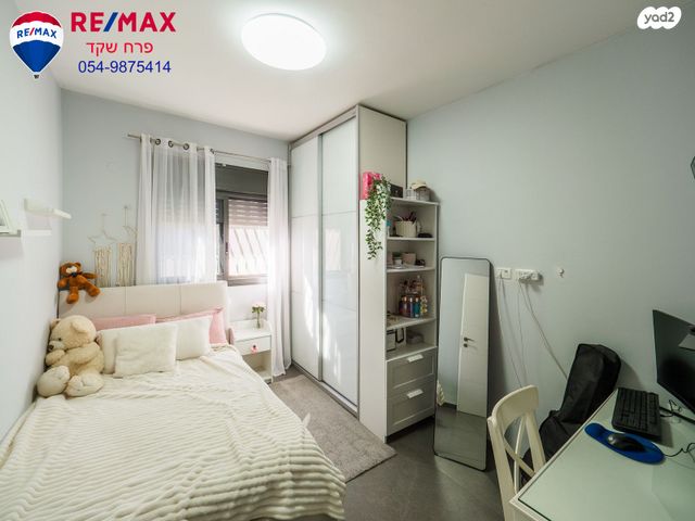 דירה, בלפור 31, עיר, מרכז העיר, נהריה