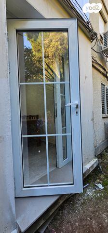 דירת גן, קרית עמל, קרית טבעון