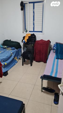 דירה, אופקים