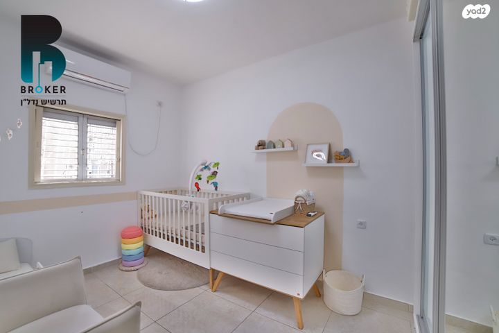 דירה, קרן היסוד, קרית שרת מערב, חולון