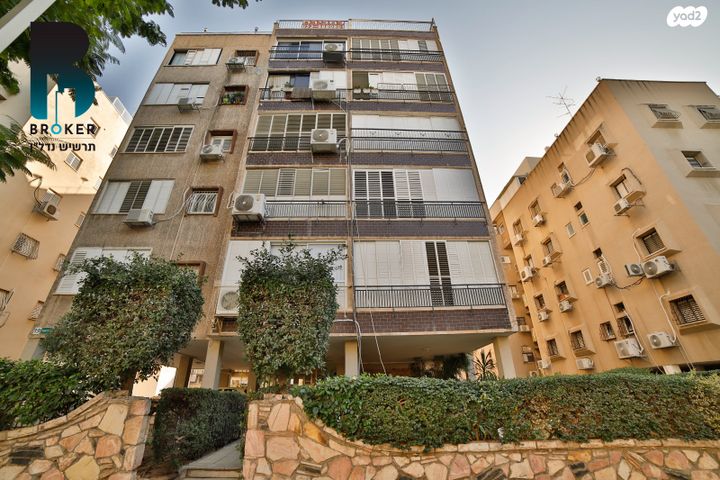 דירה, קרן היסוד, קרית שרת מערב, חולון