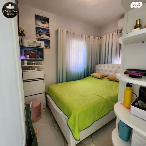 דירה, הרב זרביב, טירת כרמל