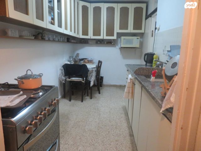 דירה, אופקים