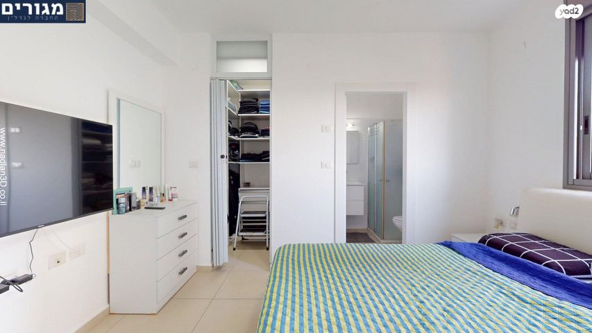 דירה, אלמוג, רמת חביב / רמת הנשיא, חיפה