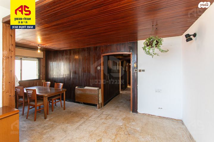 דירה, ניצנים, חיפה