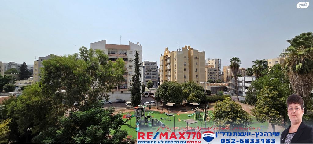 דירה, הרב פרץ ציוני, עפולה