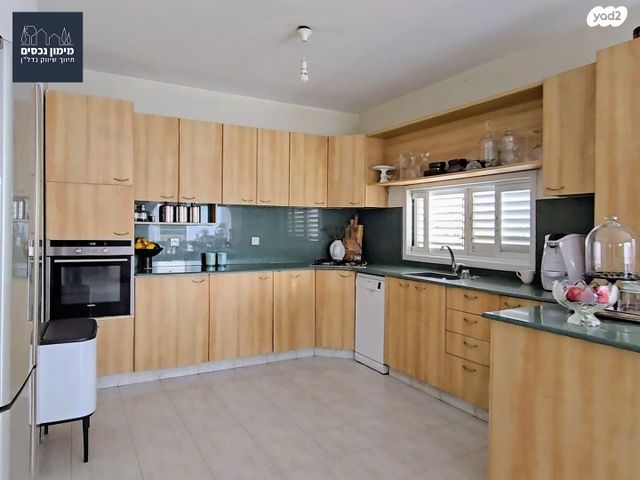 דירה, הרצל, שאר העיר, קדימה צורן