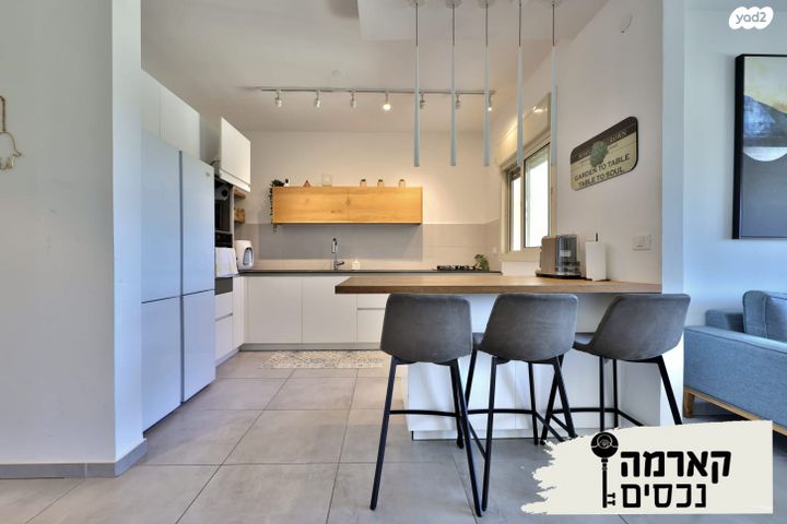 דירה, סנונית, גבעת אלונים, קרית אתא