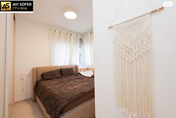 דירה, כפר סבא