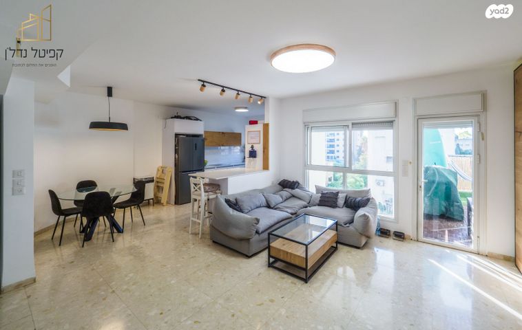 דירה, יוסף לוי, עיר, מרכז העיר, נהריה