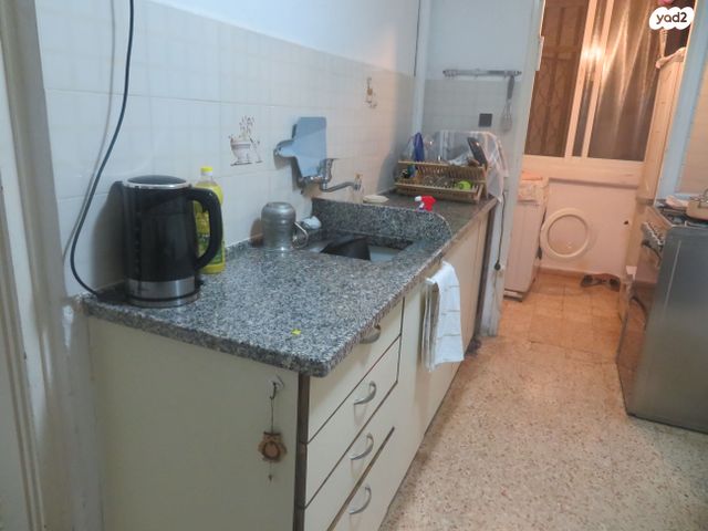 דירה, אופקים