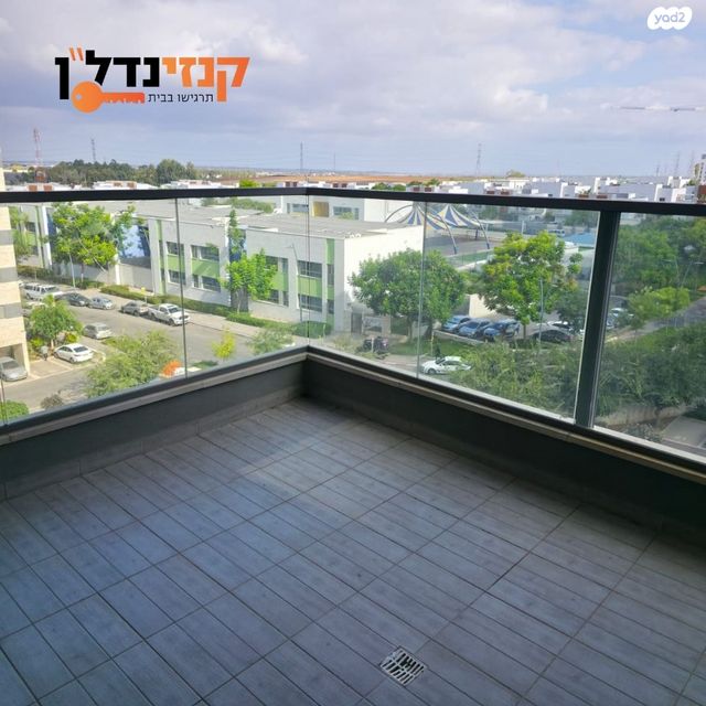 דירה, הנרייטה סאלד, כרמי גת, קרית גת