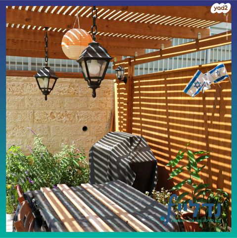 דירת גן, יונה בן אמיתי 18, רמת אבי עזרי / רמת בית שמש ג-1, בית שמש