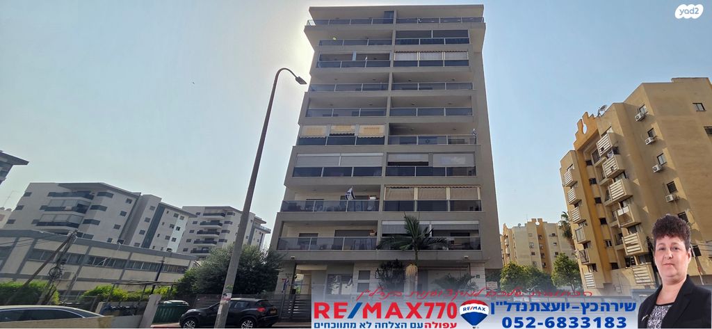 דירה, הרב פרץ ציוני, עפולה