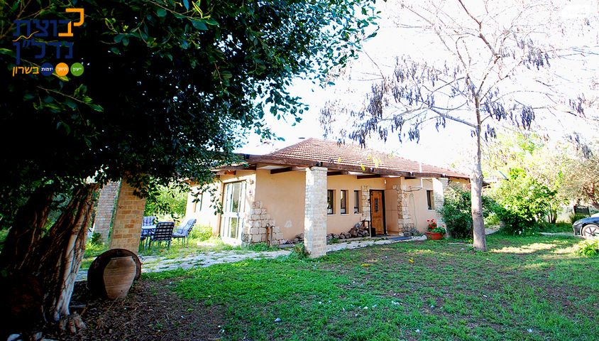 בית פרטי/ קוטג', גן יאשיה, גן יאשיה