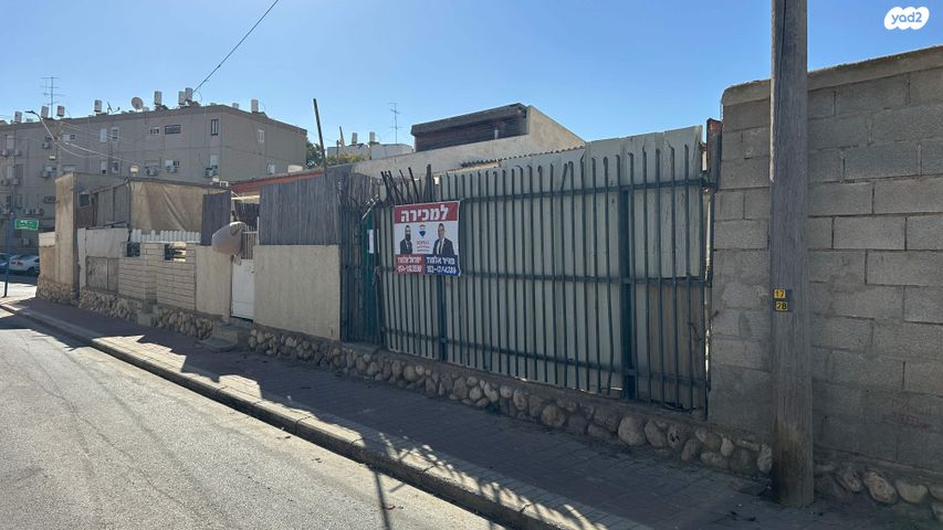 משעול סוכות 