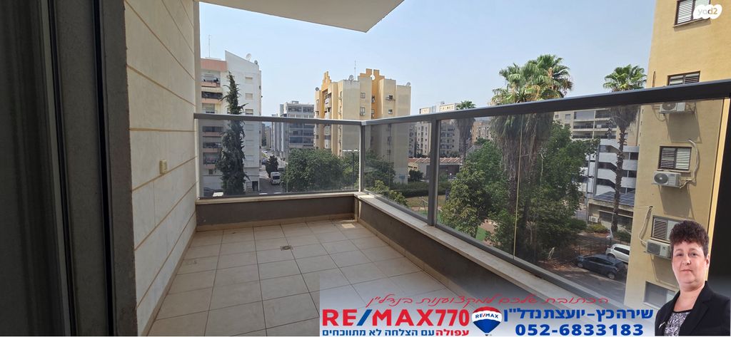 דירה, הרב פרץ ציוני, עפולה