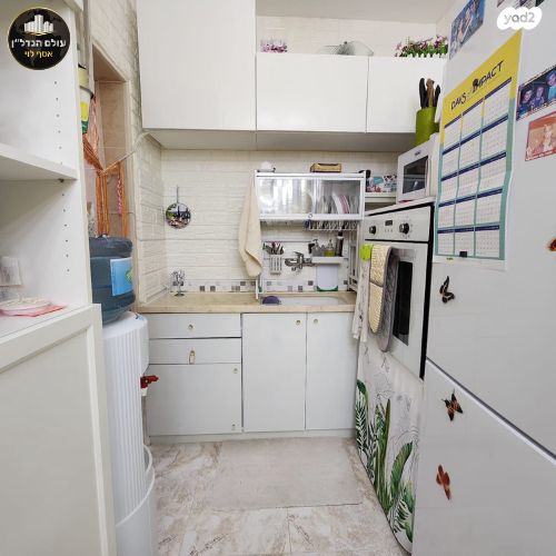 דירה, הרב זרביב, טירת כרמל