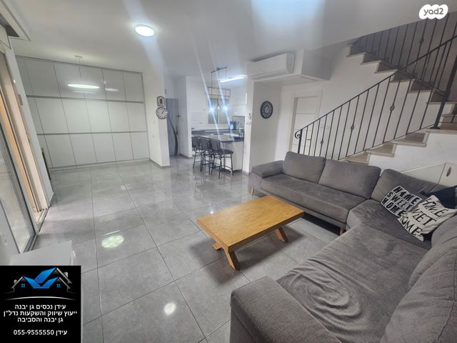 בית פרטי/ קוטג', גן יבנה