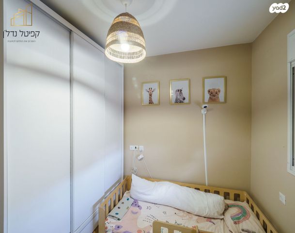 דירה, יוסף לוי, עיר, מרכז העיר, נהריה