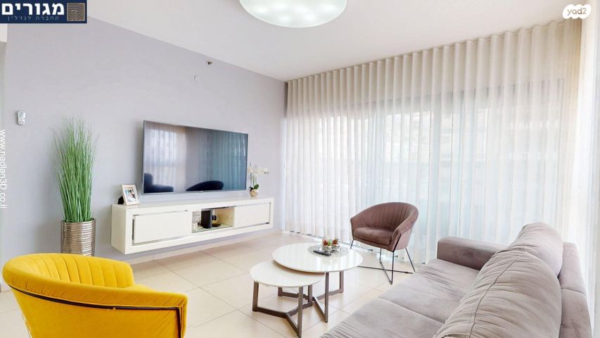 דירה, אלמוג, רמת חביב / רמת הנשיא, חיפה