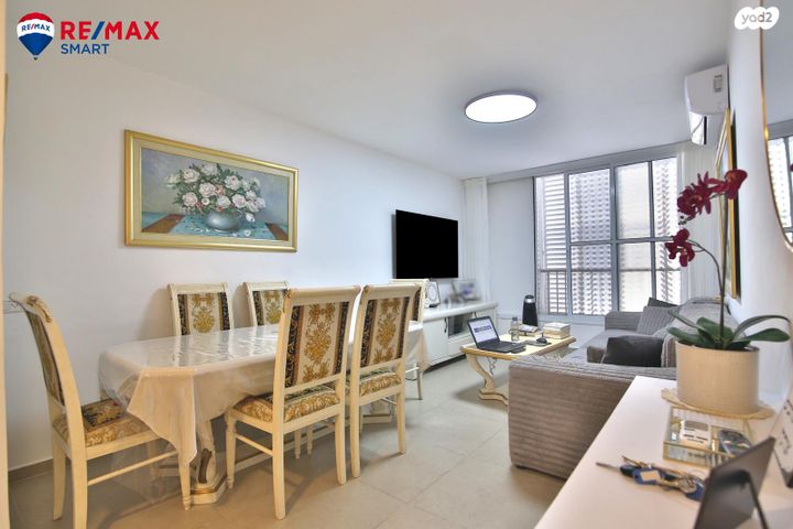 דירה, קרית ים ד', קרית ים