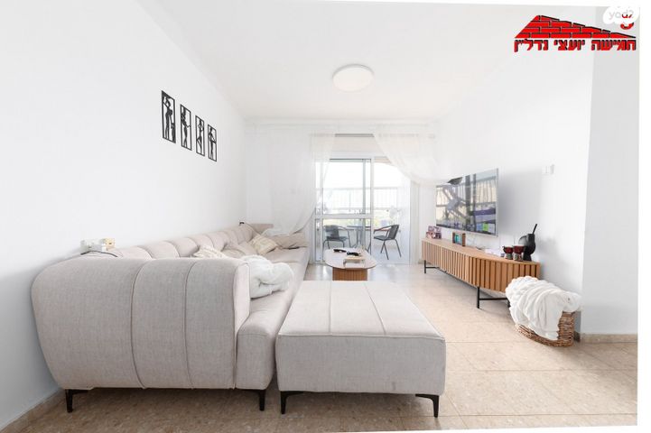 דירה, הרשב"א, נאות שקמה, ראשון לציון