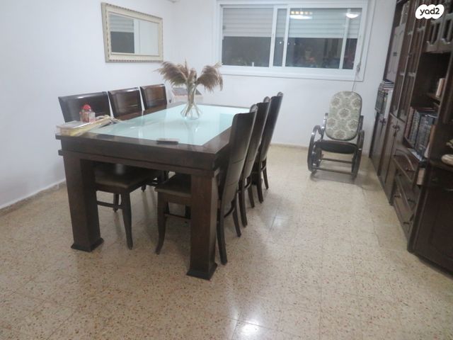 דירה, אופקים