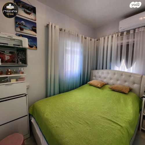 דירה, הרב זרביב, טירת כרמל