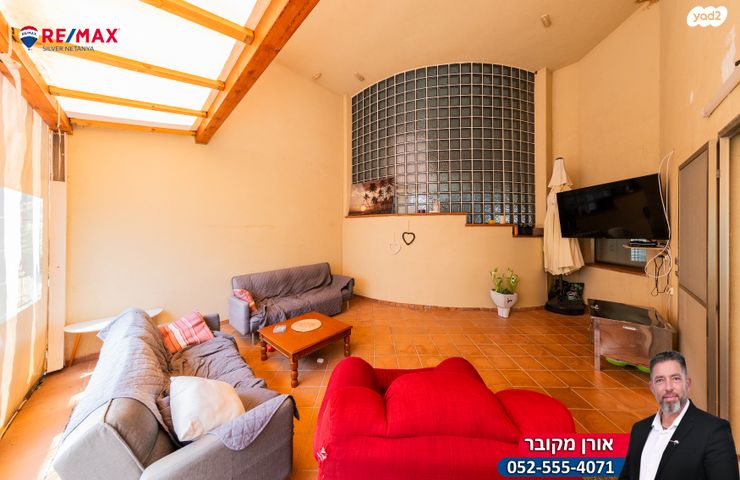 בית פרטי/ קוטג', ההדסים, קדימה צורן