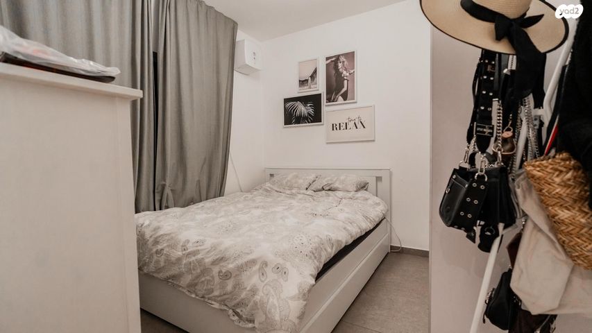 דירה, פארק הנחל, באר שבע