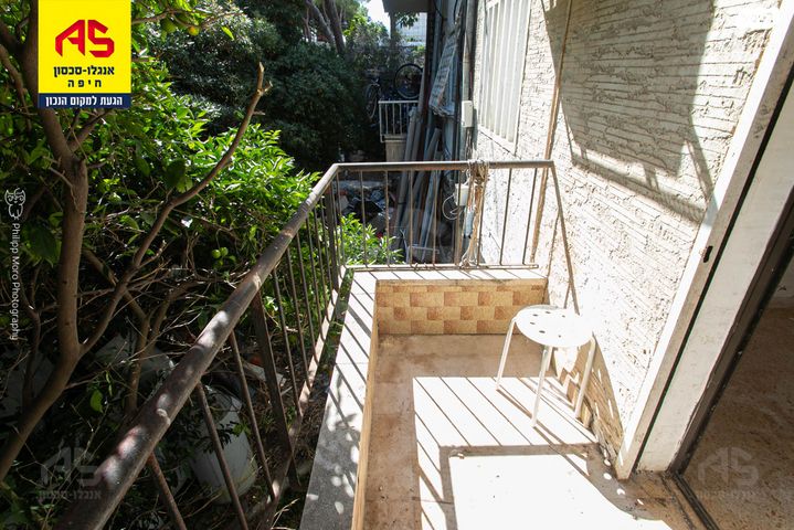 דירה, ניצנים, חיפה