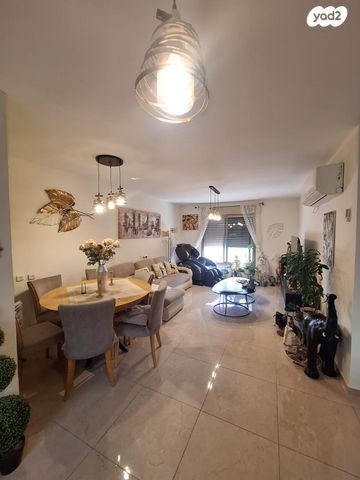 דירה, רמת יקנעם, יקנעם עילית