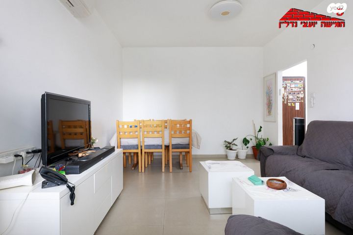 דירה, יהודה לייב פינסקר, רמב"ם, ראשון לציון