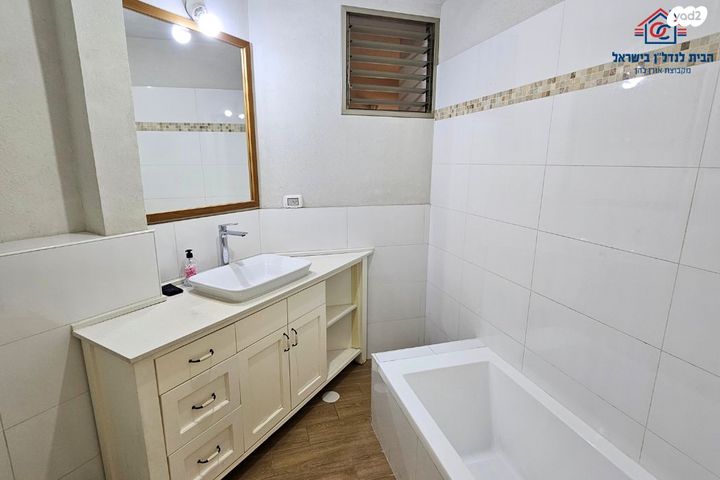 דירה, משה דיין, בן גוריון, חולון