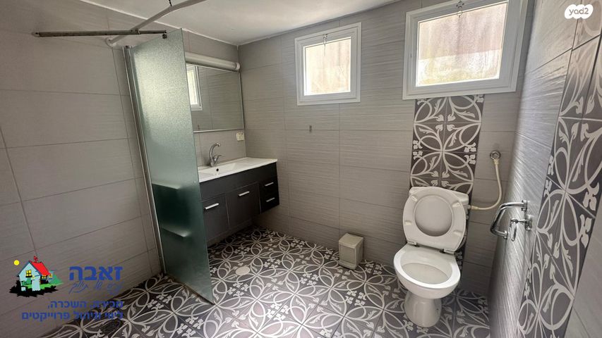 דירה, כינרת, הדר עליון, חיפה