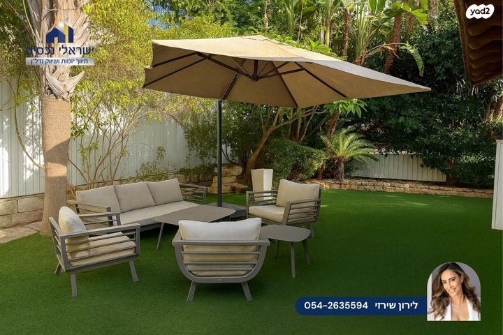 בית פרטי/ קוטג', מולדת, מגדיאל, הוד השרון