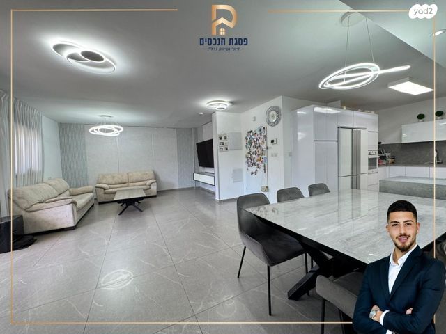 רב אלוף משה לוי 