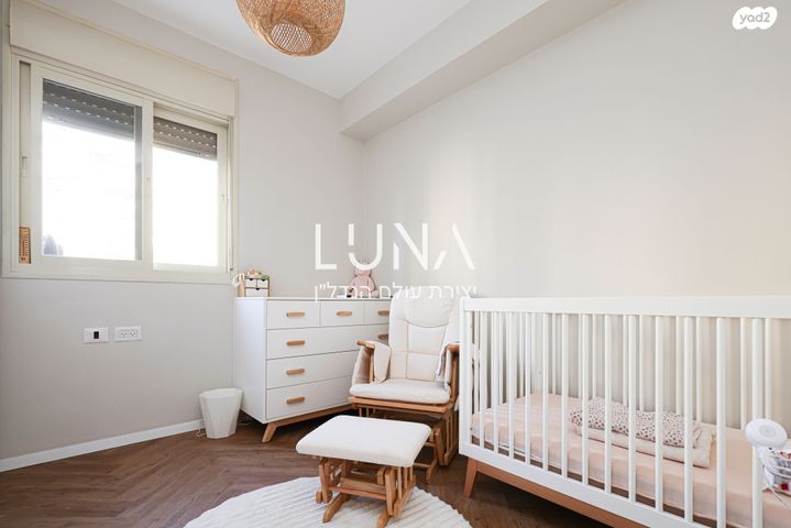 דירה, יעקב דורי, נתניה