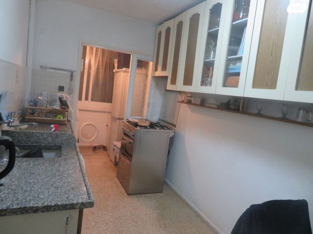 דירה, אופקים