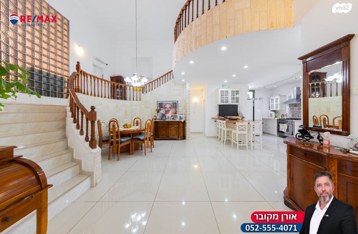 בית פרטי/ קוטג', ההדסים, קדימה צורן