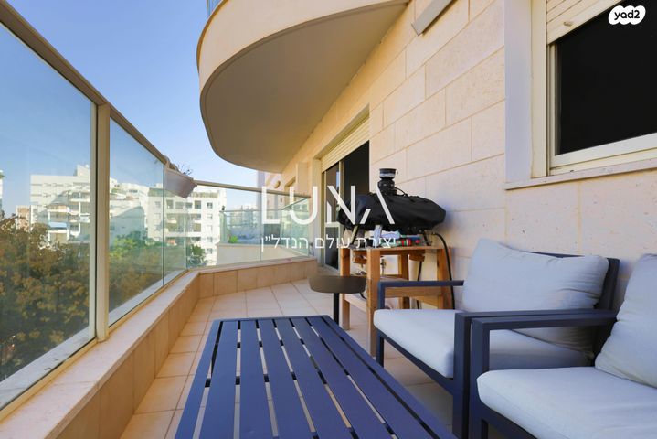 דירה, יעקב דורי, נתניה