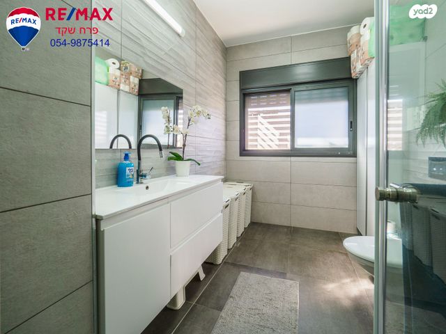 דירה, בלפור 31, עיר, מרכז העיר, נהריה