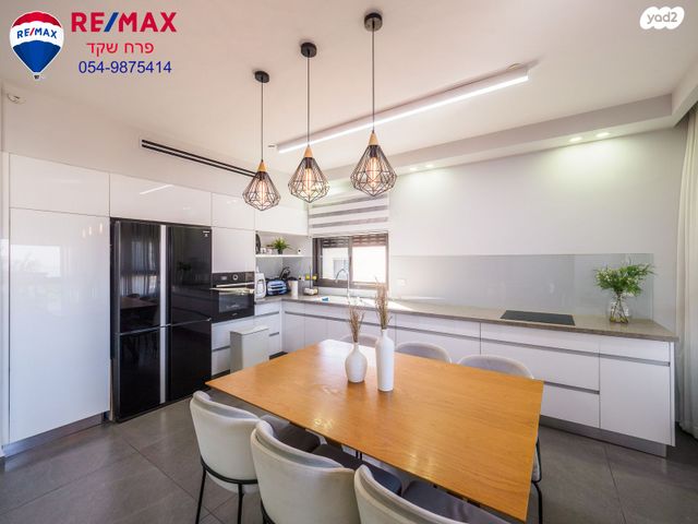 דירה, בלפור 31, עיר, מרכז העיר, נהריה