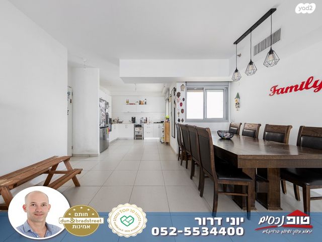 דירה, עזר וייצמן, מתחם 1200, הוד השרון