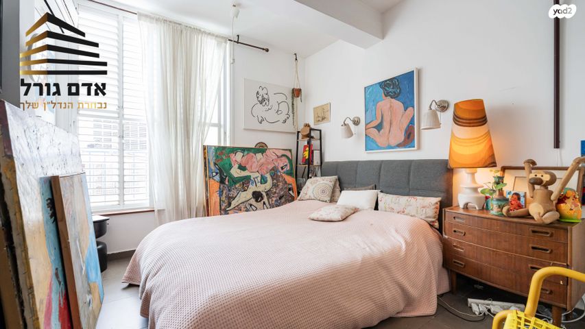 דירה, חורגין, תל יהודה, רמת גן