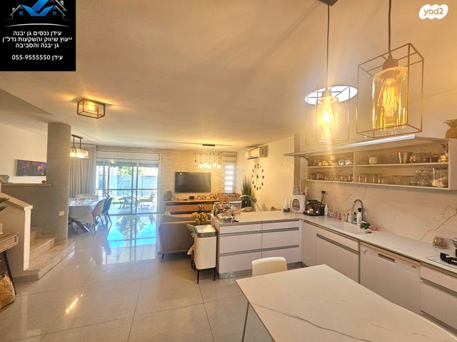 בית פרטי/ קוטג'