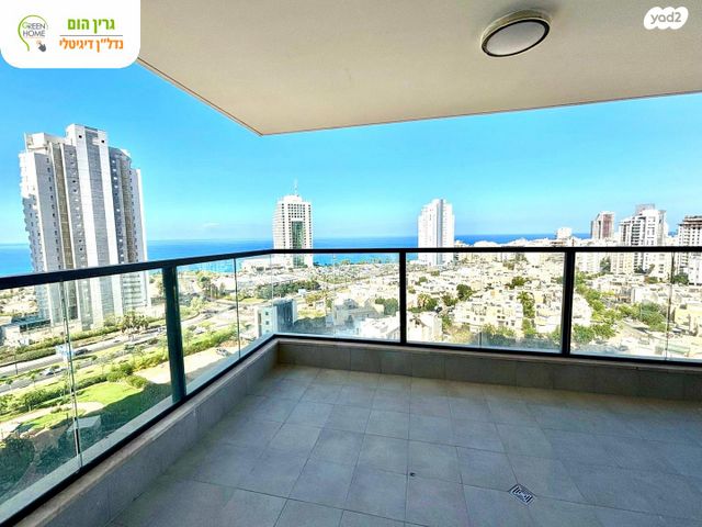 אמנון ליפקין שחק 