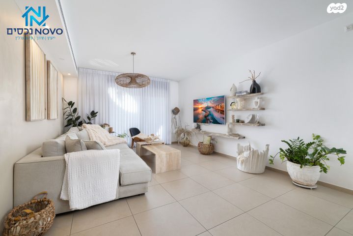 דליה רביקוביץ 