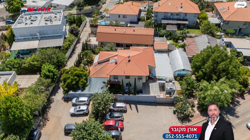 בית פרטי/ קוטג', ההדסים, קדימה צורן